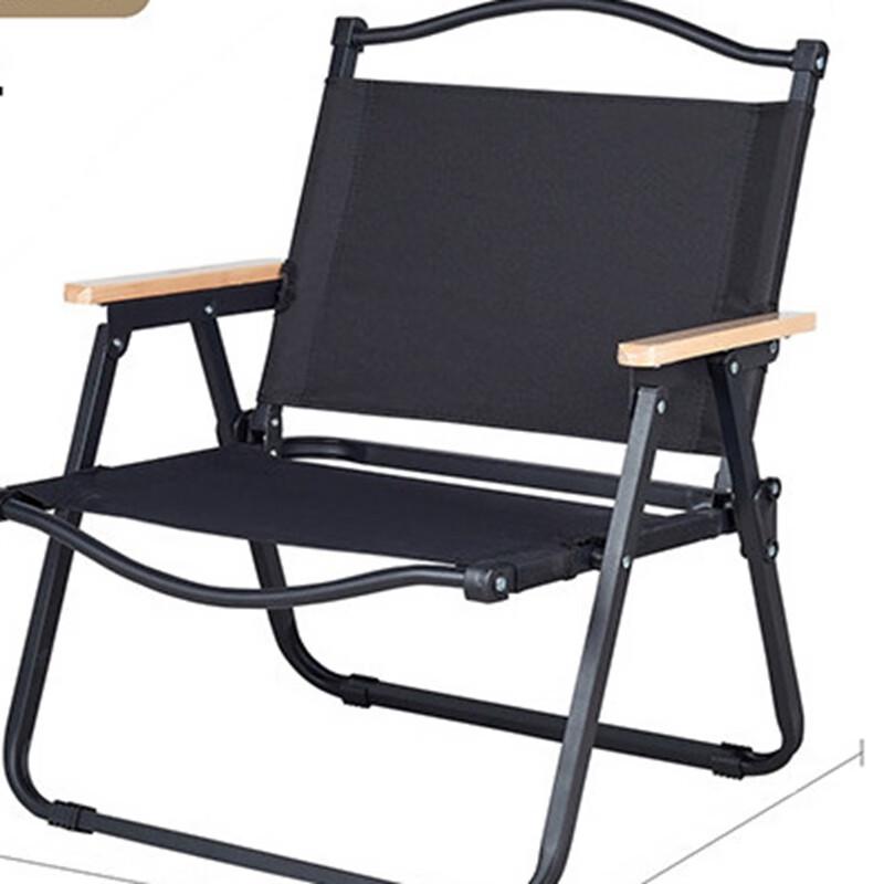 NuFeng Outdoor Folding Chair