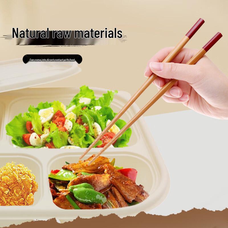 Jiwanggu Disposable 4-Compartment Biodegradable Meal Box