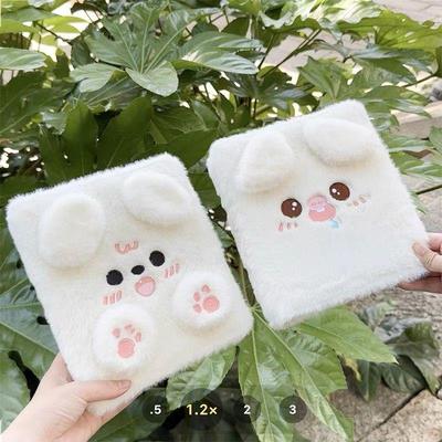 Stargazing Puppy Plush A6 Photo Album - 6-Hole, Four-Pocket Polaroid & Card Storage