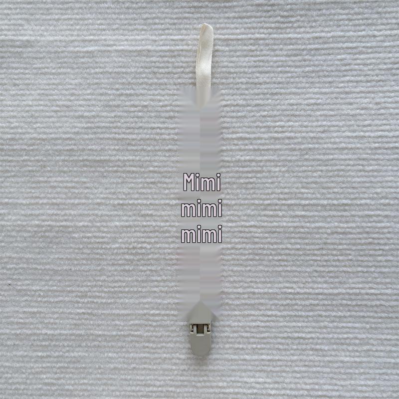 INS Korean Baby Pacifier Anti-Drop Chain and Teether Clip - Little Daisy Lanyard