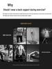 Cross-Border Fitness Waist Support: Breathable Weightlifting and Mountaineering Compression Belt