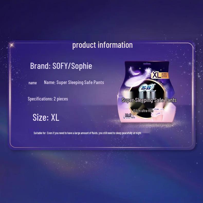 

Sofy Extra Ночные Защитные Трусы XL (2-Pack) - Непротекаемая менструальная прокладка для ночного использования