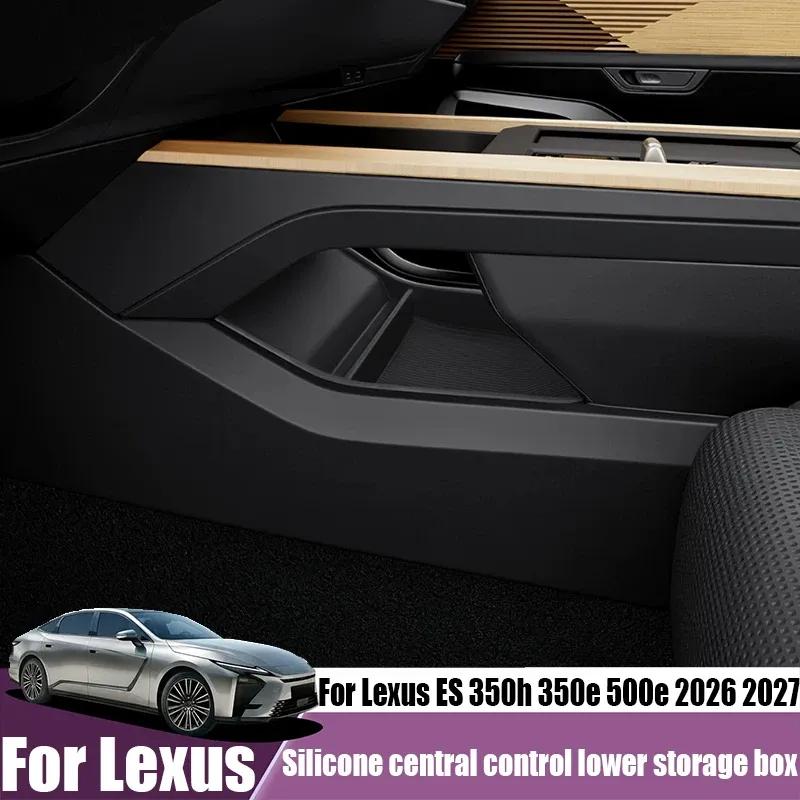For Lexus ES 350h 350e 500e 2026 2027 Silicone Center Console Lower Storage Box Car Interior Organizer Accessories
