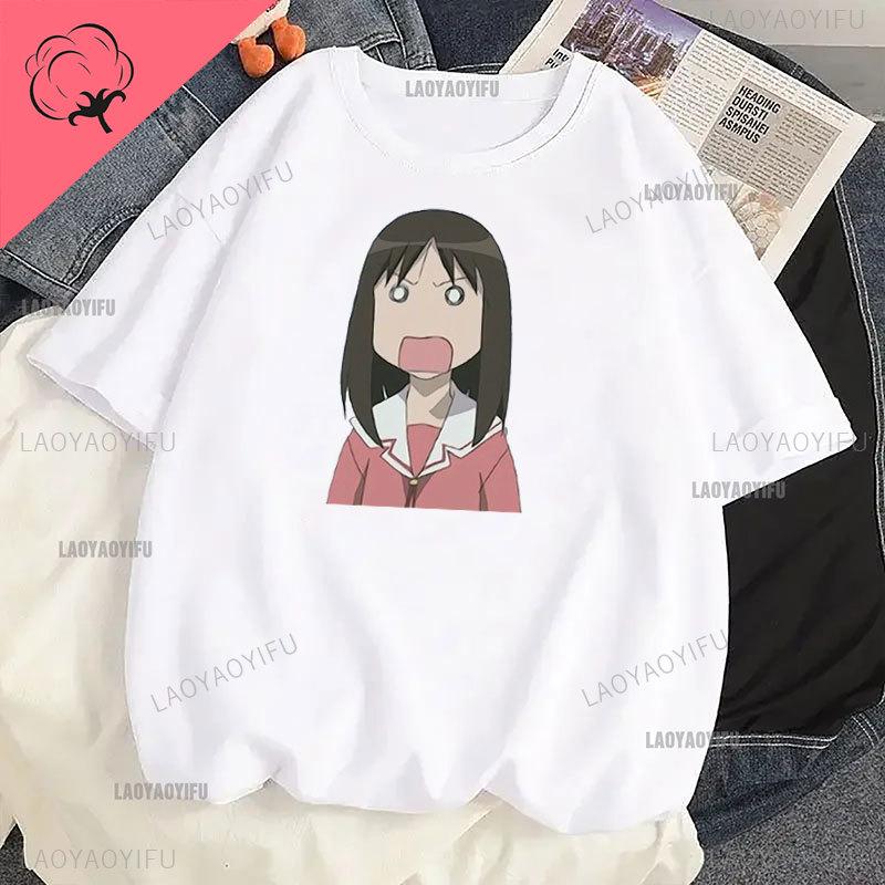 

Рожденный улыбаться (гладкий) Футболка женская хлопковая унисекс AzuUnisexga Daioh аниме мультфильм кавайи лоли новинка Harajuku короткий рукав повседневная футболка 3XL