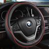 Universal Non-slip Scratch-resistant Sports Leather Steering Wheel Cover - Ultra-thin, All-season