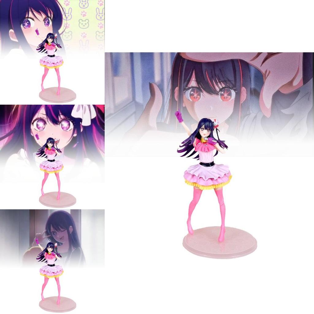 Stunning Hoshino Ai Pvc Figure 20cm Beautiful Girl Anime Model Collectible Toy