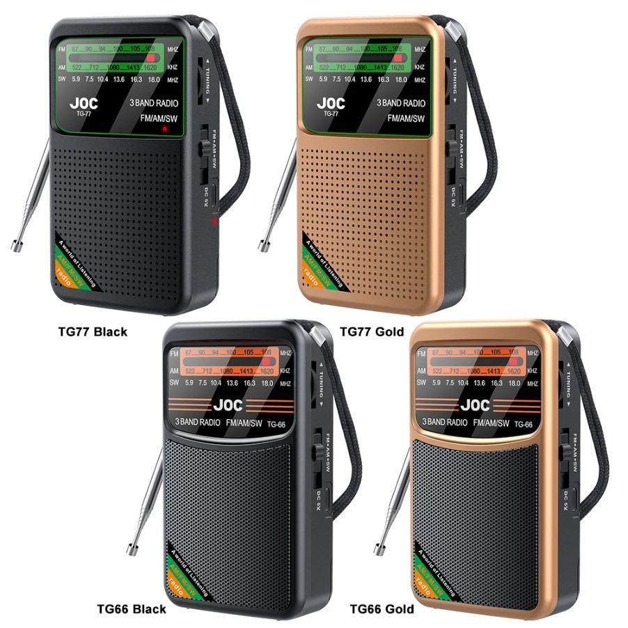 Portable AM/FM/SW Pocket Radio with Rechargeable Battery Wired Earphone Mini FM Receiver Radios