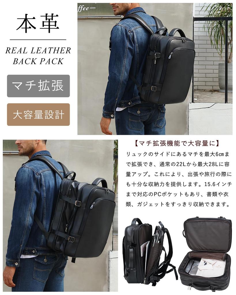 Masa Kawa Men's Genuine Leather Business Backpack, Square Design, 3-Way Expandable Capacity, Fits 15.6-inch PCs, YKK Zippers, Anti-Theft, Waterproof,