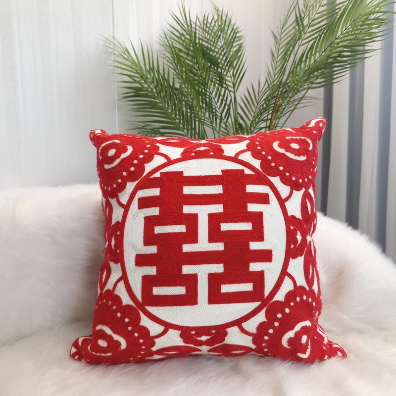 New Chinese Embroidery Wedding Happy Words New Year Pillow Sofa Cushion Cushion National Trend Wedding Festive Pillow Cover