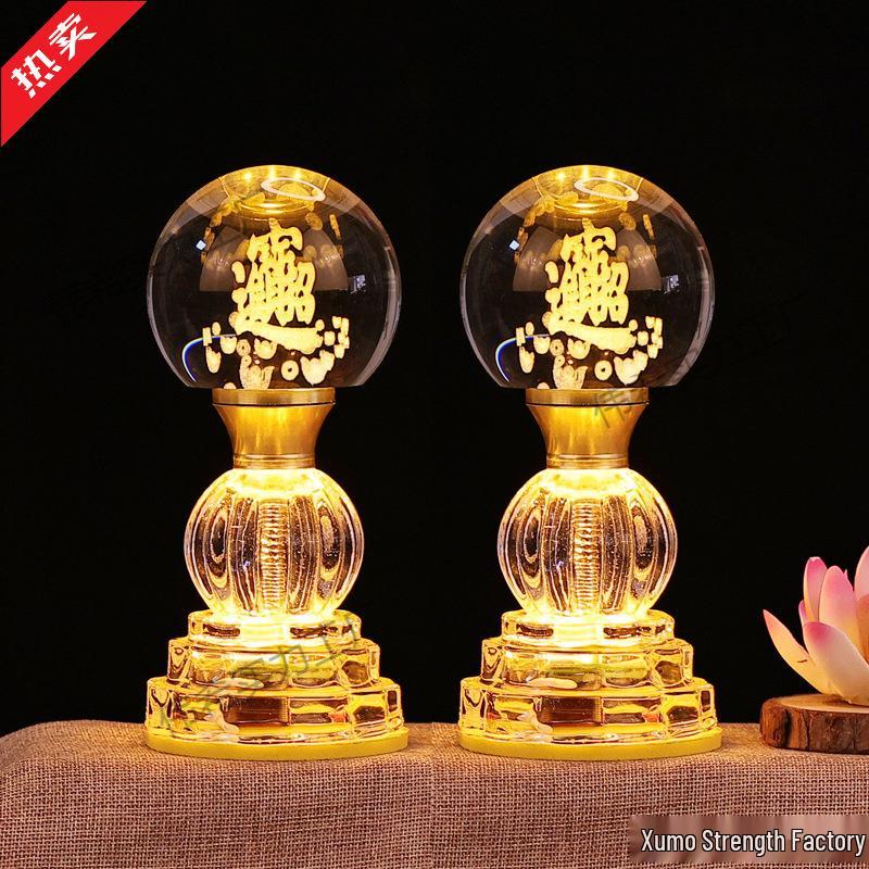 Seven-Color Eternal Buddhist Lotus Offering Lamp