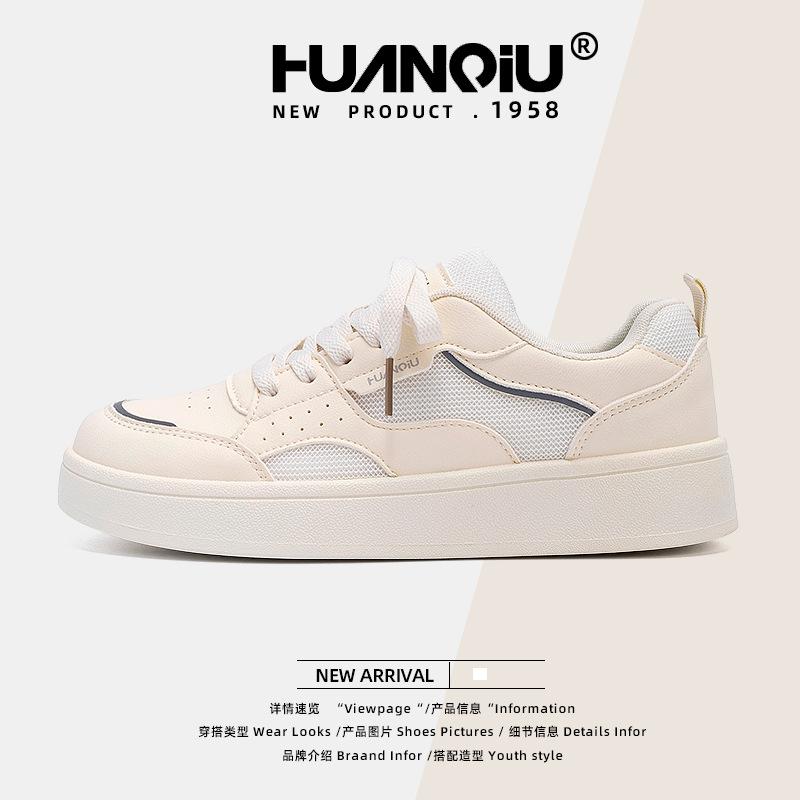 

Global platform white shoes women s ZHQ5979 new summer mesh breathable casual shoes children s non-slip board shoes 35