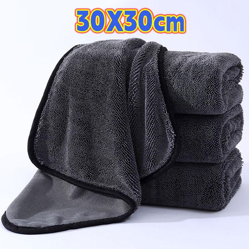 

1/5PCS Microfiber Twist Car Wash Towel Professional Car Cleaning Drying Cloth Towels for Cars Washing Polishing Waxing Detailing 1PC