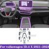 For Volkswagen ID.4 X - Car Navigation Screen Protector Invisible Transparent Film TPU Interior Film Stickers