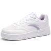 Anta Lightweight Fresh Simple Versatile Durable Comfortable Low-Top Skate Shoes Women sneaker White Purple 922628016Q-1