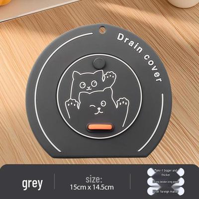 Zhishi Hello Kitty Odor-Proof Silicone Floor Drain Cover