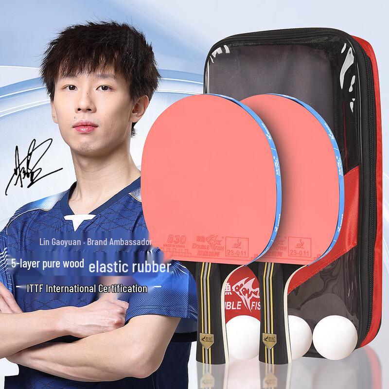 DOUBLE FISH K339A Table Tennis Racket Set