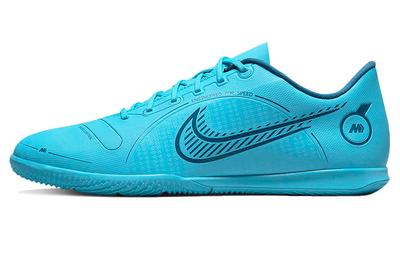 Spezielle Sportschuhe – Fußballschuhe