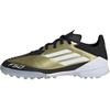 F50  LEAGUE Kids' IG9277