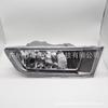 Front Fog Lights for Honda Odyssey 2002-2004 RA6 Model