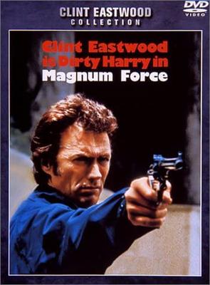 DVD  - Dirty Harry 2 Japan Movies & DVD Used