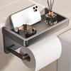 Stainless Steel Toilet Paper Holder