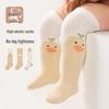 Newborn Class A Combed Cotton Over-the-Knee Baby Socks (3 Pairs)