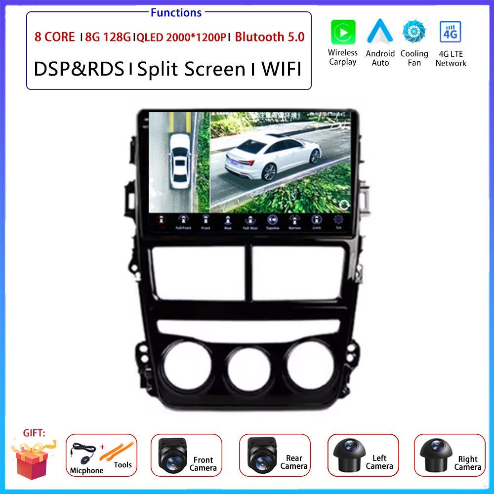 Android  Carplay Auto For Toyota Vios Yaris MT 2017 2018 - 2020 Car Radio Navigation GPS Multimedia Video Player DVD 5G WIFI