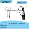 Peugeot 4008 Electric Tailgate/Trunk Strut (9809682280/9809682180)