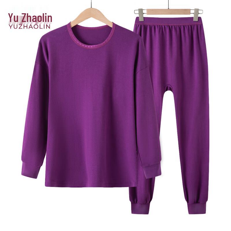 YUZHAOLIN Damen Übergröße Dickes Thermounterwäsche-Set für ältere Menschen