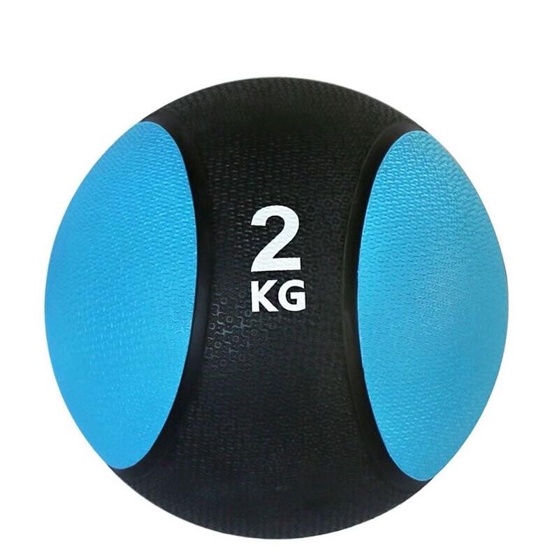 Shìyì Solid Rubber Medicine Ball