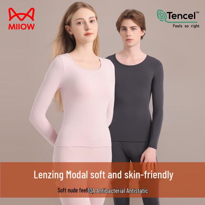 

Mao Ren 10A Antibacterial Modal Couple s Thermal Underwear Set L