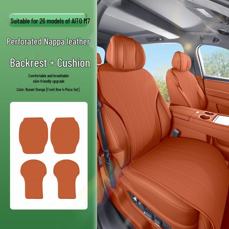 AITO M7 Five-Seater Perforated Breathable Leather Seat Cover - Interior Upgrade 5-seater AITO M7