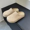 Korean version of bag head slippers women's inner 2025 new spring and autumn fashion thick bottom matte Piboken half slippers