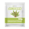 Horsetail Extract Powder 100g Sample 1 Pcs Ingredients: May Be Subject To Change At the Manufacturer’s Discretion. For the | 100g 1 Pcs