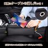 CocoFill Car Seat Side Gap Leather Storage Passenger Warranty Pocket, Pocket, Cushion, Seat, Driver's Seat, 90-Day (Black)