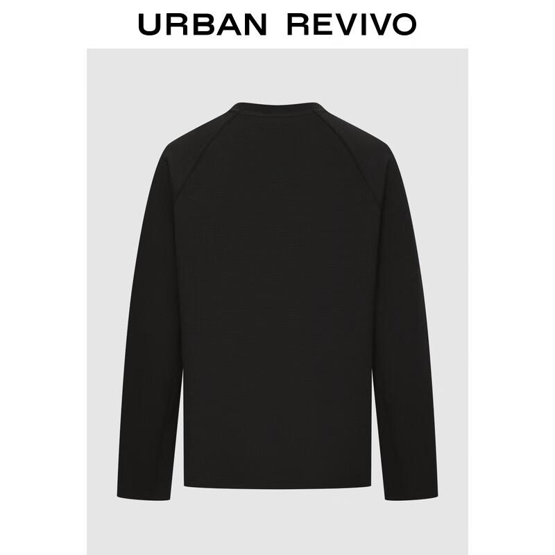 UR2025 Men's Textured Long Sleeve T-Shirt