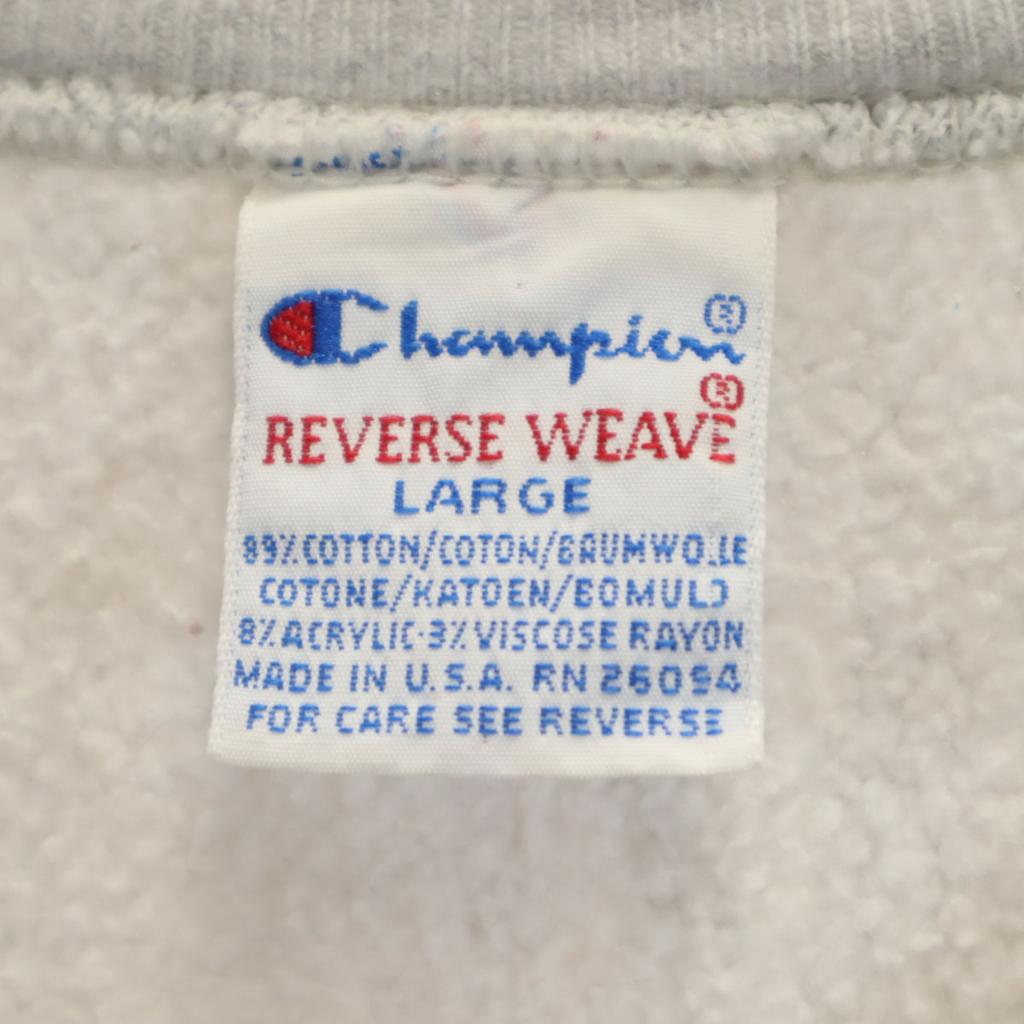 Champion 90s Old embroidered tag made in USA Volleyball Print Long sleeve Reverse Weave Sweatshirt trainer Men's Used