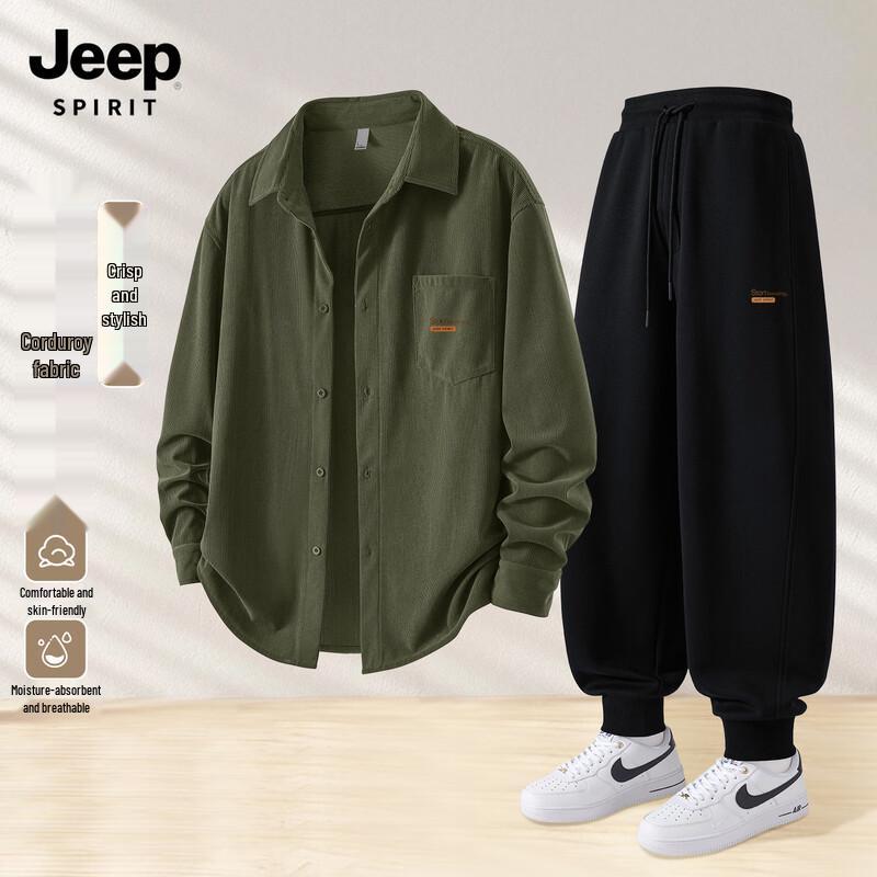 JEEP SPIRIT Men's Casual Corduroy Shirt & Sweatpants Set