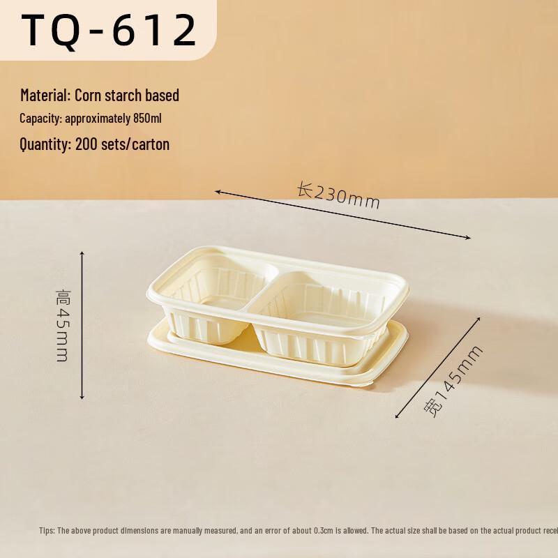 

Corn Starch Disposable Food Container