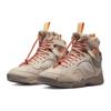 Bephies Beauty Supply x  Air Jordan 7 Retro Damskie Sneakersy Tan Sanddrift Malt DR1485-168