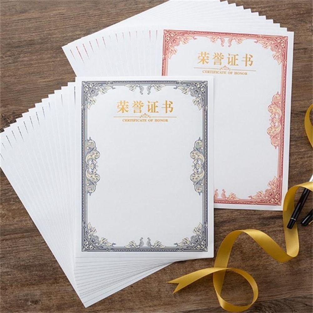 10 Sheets Plain Inner Page A4 Certificate Inner Page Diploma Cardstock Paper  Award Certificate