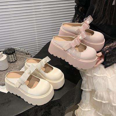 Small Bag Head Heightening Slippers Women's with Skirt Bow Thick-bottomed Muffin Half Slippers