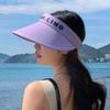 Arrival Topless Hat Japanese and Korean Minimalist All-Matching Hat Women's Spring and Summer Outdoor Sports Face-Looking Small Sun Protection Sun Hat