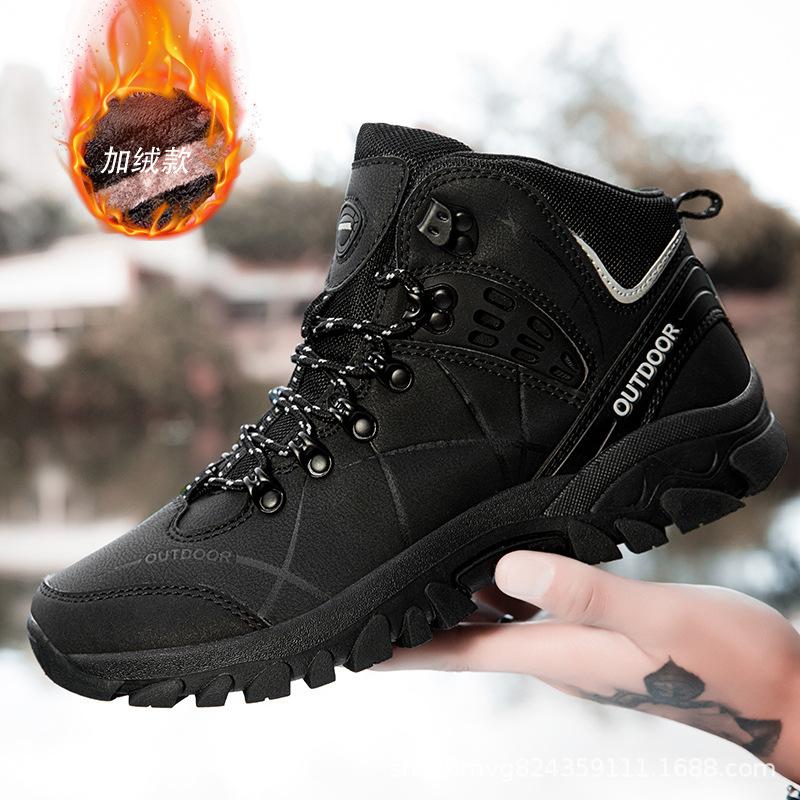 Winter New Velvet Warm High-top Shoes Ultra-light Hiking Shoes Women's Outdoor Hiking Shoes Waterproof and Non-slip Cross-country Running Shoes