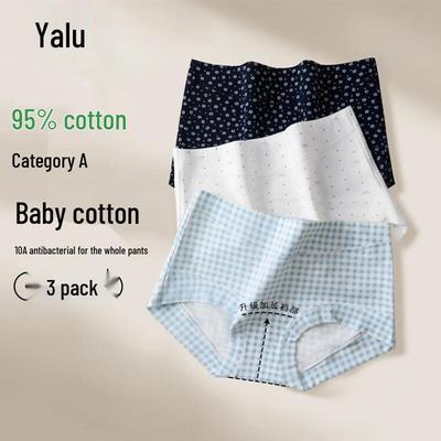 Yalu Damen 3er-Pack Boxershorts aus Baumwolle mit Blumenmuster