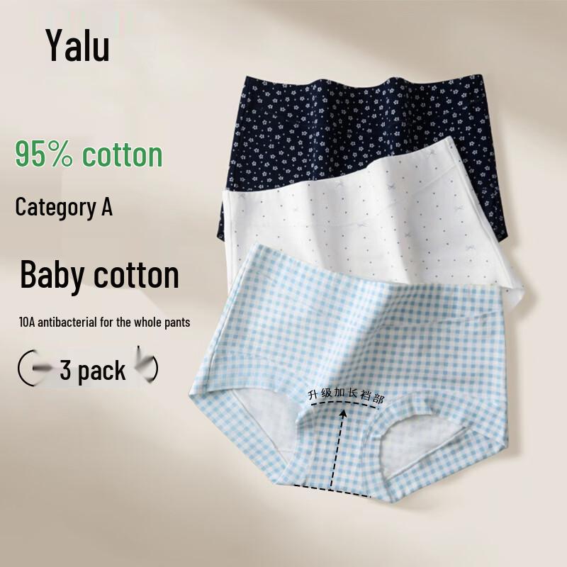 

Yalu Женские хлопковые антибактериальные трусы-боксеры с цветочным принтом, 3 шт. XL