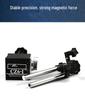 Double Rod Magnetic Dial Indicator Stand with Fine Adjustment