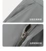 Men's Casual Pants