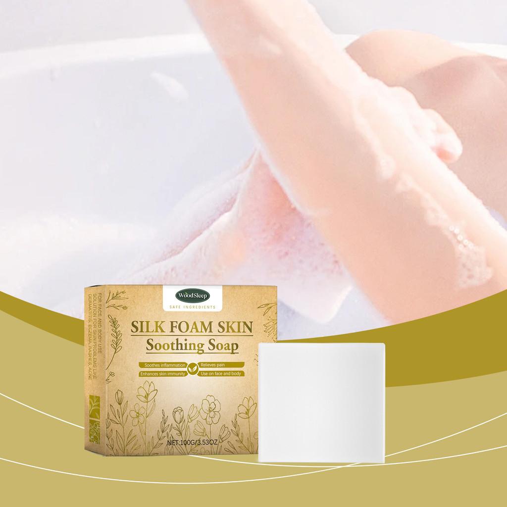 Woodsleep Hautreparaturseife Für Feuchtigkeitsspendende Und Genährte Haut Mit Feuchtigkeitsspendenden Vorteilen