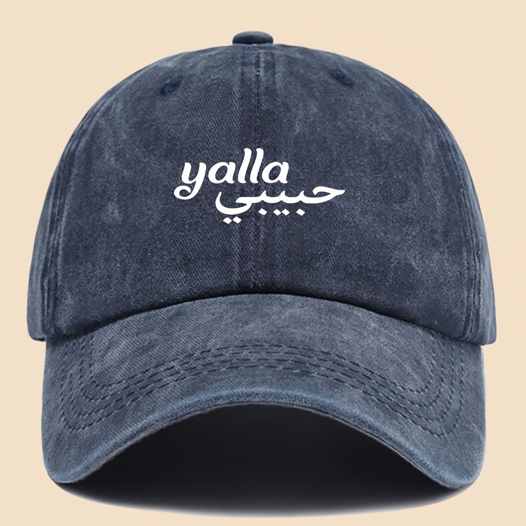 Simple and Elegant Solid Color Text Design Printed Baseball Cap Trucker Hat Dad Hat